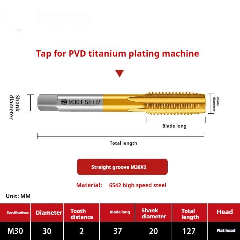 2120-High-speed steel 6542 cobalt-containing titanium plating machine with tap, spiral groove, straight groove, M35 tip tapping fine tooth tap Shandong Denso Pricision Tools Co.,Ltd.